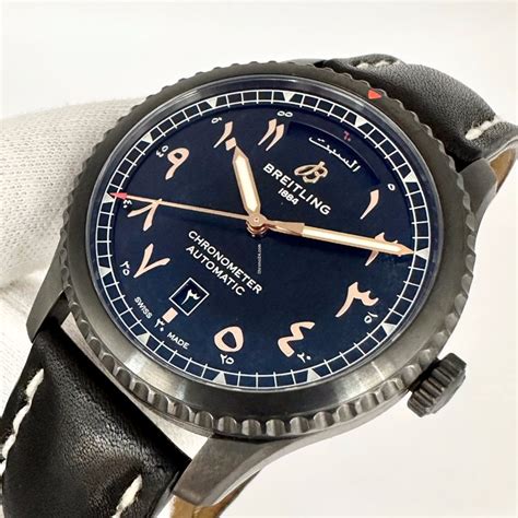 breitling uae edition|Breitling aviator 8 limited edition.